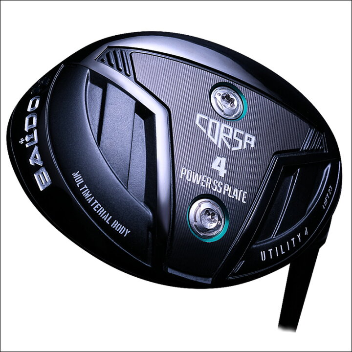 楽天市場】バルド コルサ ユーティリティ N.S.PRO MODUS3 HYBRID 装着 