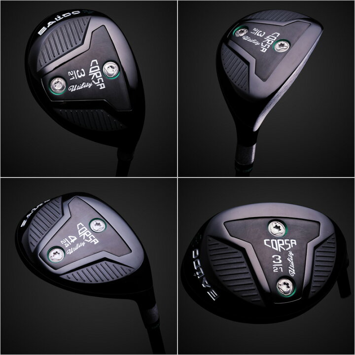 楽天市場】バルド ユーティリティ 日本シャフト N.S.PRO HYBRID 装着 