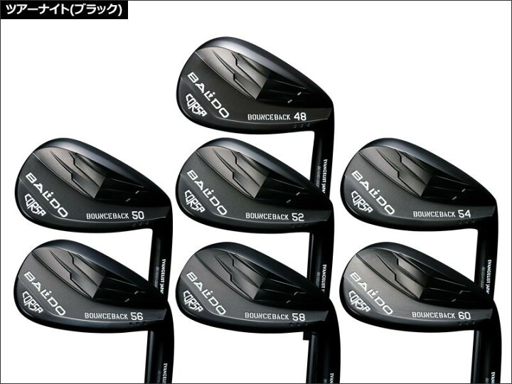 BALDO バルドコルサウェッジ52.60 KBS