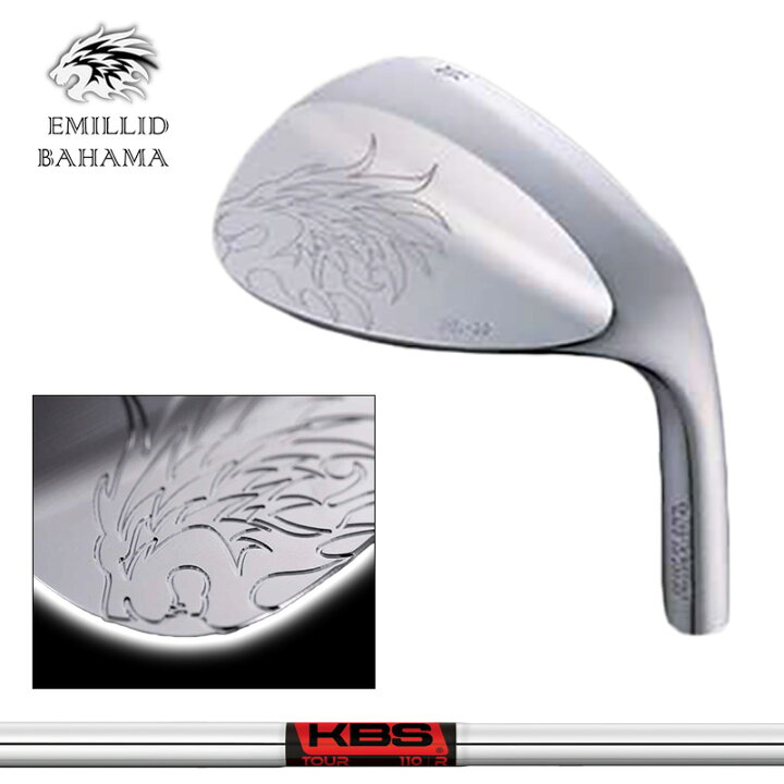 楽天市場】エミリッド バハマ EB-99 ウェッジ KBS TOUR 装着 ツアー 