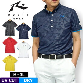 【均一SALE】【メール便発送】ラスティ ゴルフ メンズ 半袖 DRY ボタンダウン ポロシャツ UV CUT 720600 RUSTY GOLF 春夏秋【新品】0SS2 トップス 半そでシャツ