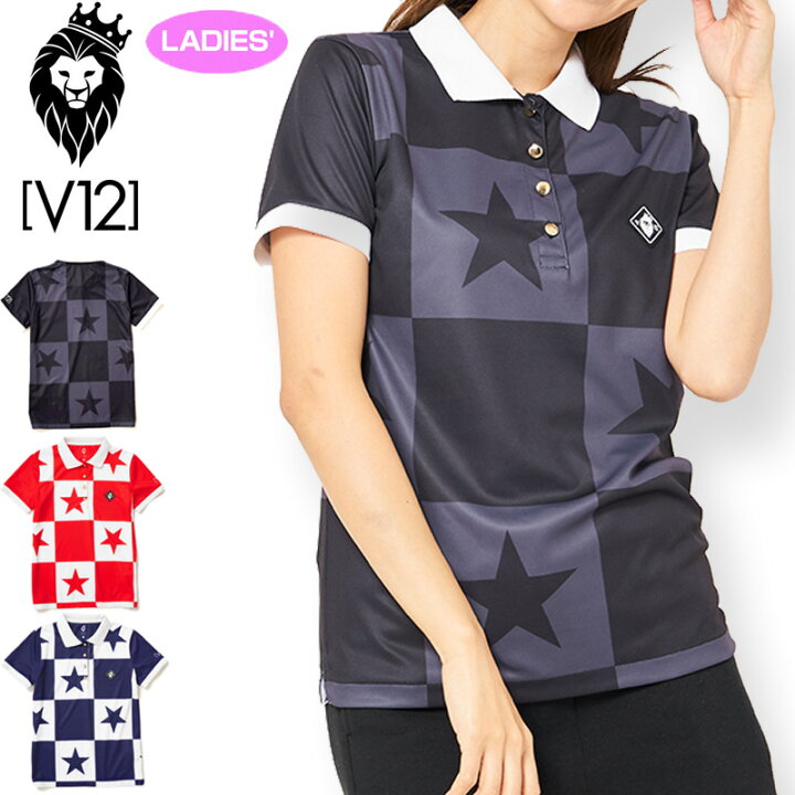 楽天市場】V12 ゴルフ レディース 半袖 ポロシャツ PANEL STAR POLO 