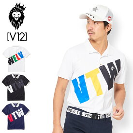 V12 ゴルフ メンズ 半袖 ポロシャツ BIG LOGO POLO V122010-CT04 ヴィ・トゥエルヴ 春夏秋【新品】0SS2 ゴルフウェア トップス V12 ビッグロゴ