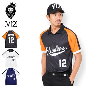 V12 ゴルフ メンズ 半袖 ポロシャツ BASEBALL POLO V122010-CT06 ヴィ・トゥエルヴ 春夏秋【新品】0SS2 ゴルフウェア トップス V12 GOLF スター