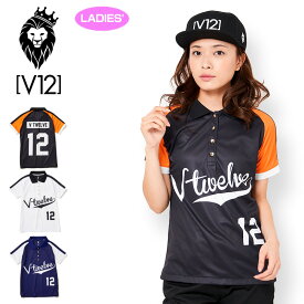 V12 ゴルフ レディス 半袖 ポロシャツ BASEBALL POLO V122010-CT06 ヴィ・トゥエルヴ 春夏秋【新品】0SS2 ゴルフウェア トップス V12 GOLF スター