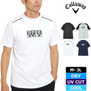 y[֔zLEFC Y z UVJbg  bNlbN Vc 241-1134507 yVizQAAR Callaway 2411134507 StEFA YEFA yCPNz