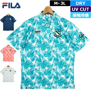 y[֔ztBSt Y z UV CUT COOL  |Vc 741616 {^jJ yVizQAAR FILA Golf StEFA YEFA