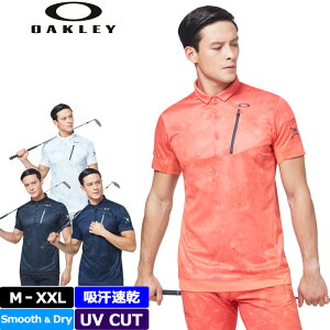 y[֔zI[N[ XJ Lbh |Vc z hC UPF30+ FOA400794 tďHyViz PAAR Oakley Skull Liquid Polo StEFA %off