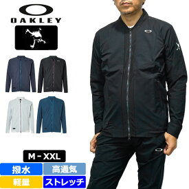 オークリー スカル 撥水 ストレッチ フルジップ ジャケット FOA401672 Skull Synchronism Jacket 3.0 【新品】0WF2 Oakley golf ゴルフ 長袖 ゴルフウェア ブルゾン トップス アウター