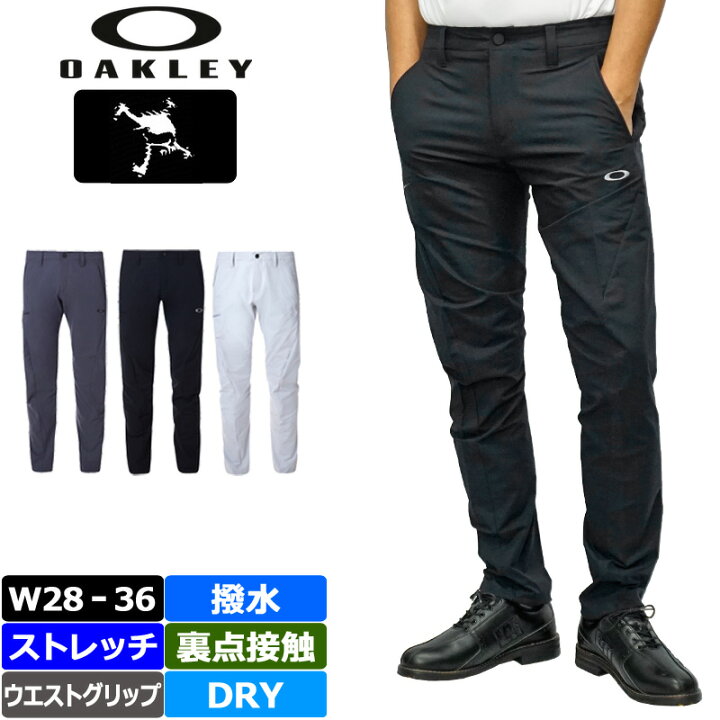 楽天市場】オークリー 撥水 ストレッチ ロングパンツ FOA401683 Oakley 