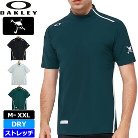 【SALE特価】オークリー スカル モックネック 半袖シャツ 吸汗速乾 ストレッチ FOA402474 Oakley Skull Synchronism HI-Neck Shirt 春夏秋 【メール便発送】【新品】 1SS2 ハイネック ジップアップ