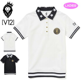 V12 ゴルフ レディース 半袖 ポロシャツ RIB POLO V122110-CT11 ヴィ・トゥエルヴ 春夏秋【新品】1SS2 ゴルフウェア トップス V12 リブ