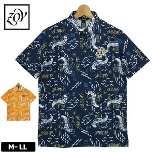 ZOY ][C Y  UVJbg  |Vc 071412021 y[֔zyVizQAAR StEFA YEFA gbvX 