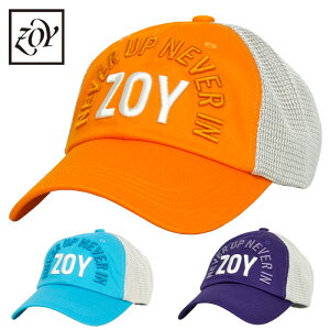 ZOY ][C bV Lbv 071412800 yVizQAAR Xq yCPNz