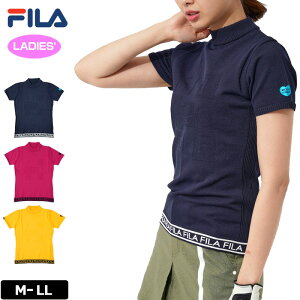 フィラゴルフ レディース 軽量ニット モックネックシャツ 半袖 シャツ 791600 FILA Golf 【メール便発送】【新品】QCBR ハイネック ゴルフウェア トップス SEP3