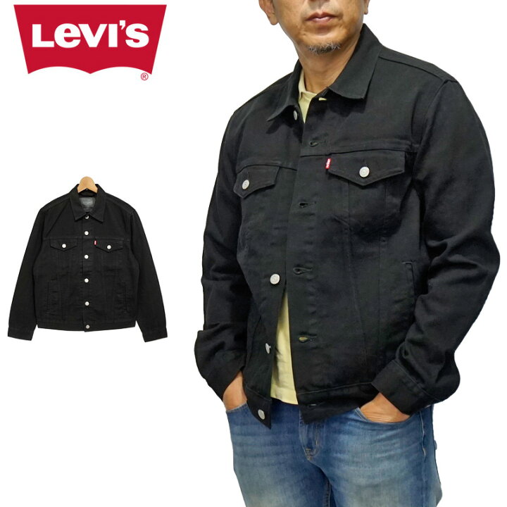 楽天市場 Levi S リーバイス メンズ デニム ジャケット ブラック 新品 Levis 長袖 デニムジャケット メンズファッション ブルゾン ジャンバー トップス アウター Cst サードウェイブ ゴルフ スポーツ