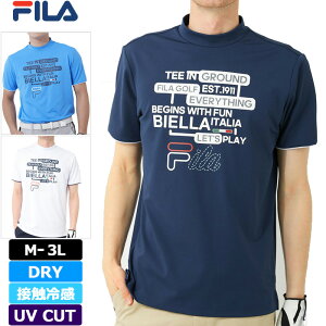 tBSt Y bNlbNVc Xgb` z ڐG⊴ UVJbg 742600 [֔yVizRAAR FILA Golf 742-600 bNVc bN StEFA YEFA