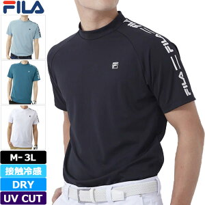 tBSt Y bNlbNVc ڐG⊴ z UVJbg 742643 [֔yVizRAAR FILA Golf bNVc bN gbvX StEFA YEFA