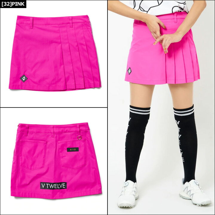 V12 ヴィトゥエルヴ V122011-SK06 スカート BOX LOGO SKIRT ピンク系 0 