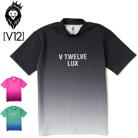 V12 ゴルフ メンズ モックネック 半袖 シャツ LX GRADATION MOCK VLX2210-CT02 ヴィ・トゥエルヴ 【新品】2SS2 ゴルフウェア モックシャツ 半そで トップス V12GOLF MAY3