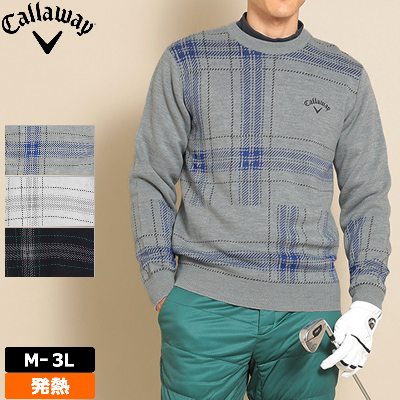 キャロウェイ ゴルフ ウェア セーターの人気商品・通販・価格比較 