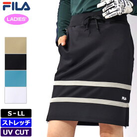 フィラゴルフ レディース ダンボールニット スカート 792343 FILA Golf 【新品】2WF2 ゴルフウェア ボトムス スコート NOV1