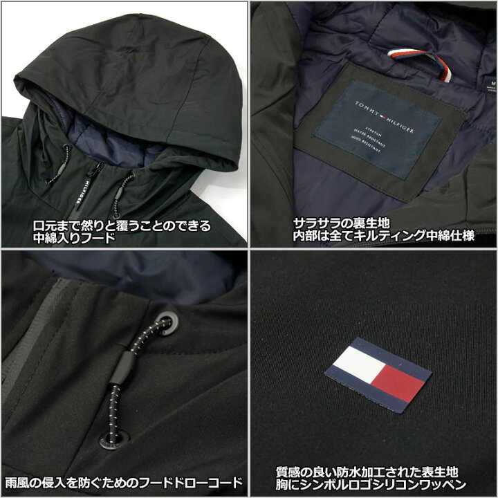 楽天市場】TOMMY HILFIGER トミーヒルフィガー メンズ 防水 防風 中綿 