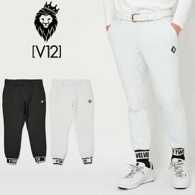 V12 ゴルフ メンズ ロングパンツ PINSONIC LIB PANTS V122220-PN04 ヴィ・トゥエルヴ 【新品】2WF2 ゴルフウェア リブパンツ 中綿 キルティング GOLF NOV2