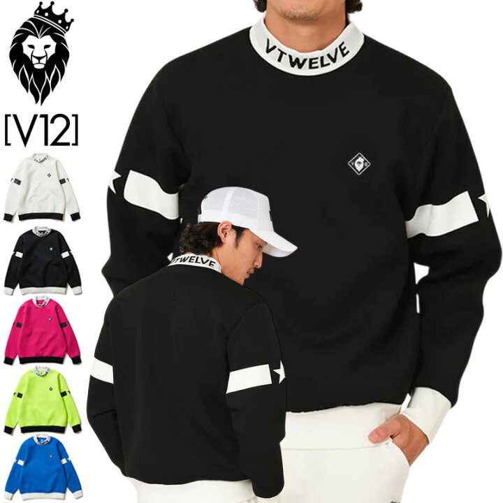 楽天市場】V12 ゴルフ メンズ モックネック 長袖 スウェット JACQUARD  