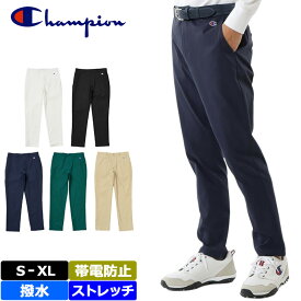 チャンピオン ゴルフ メンズ ドライ ストレッチ テーパード ロングパンツ C3-XG203 Champion Golf 【新品】3SS2 ボトムス ゴルフウェア メンズウェア ARP1