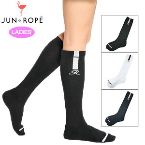 JUNROPE fB[X nC\bNX RۖhLH ERR22100 C S y[֔zyVizRAAR StEFA C W Ah y Wy DEC2