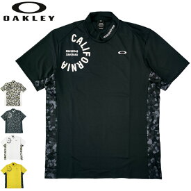 オークリー メンズ 吸汗速乾 モックネック 半袖シャツ FOA405153 Oakley Reliable Mock Shirt 2.0 【メール便発送】【新品】3SS2 ゴルフウェア モックシャツ ハイネック APR2