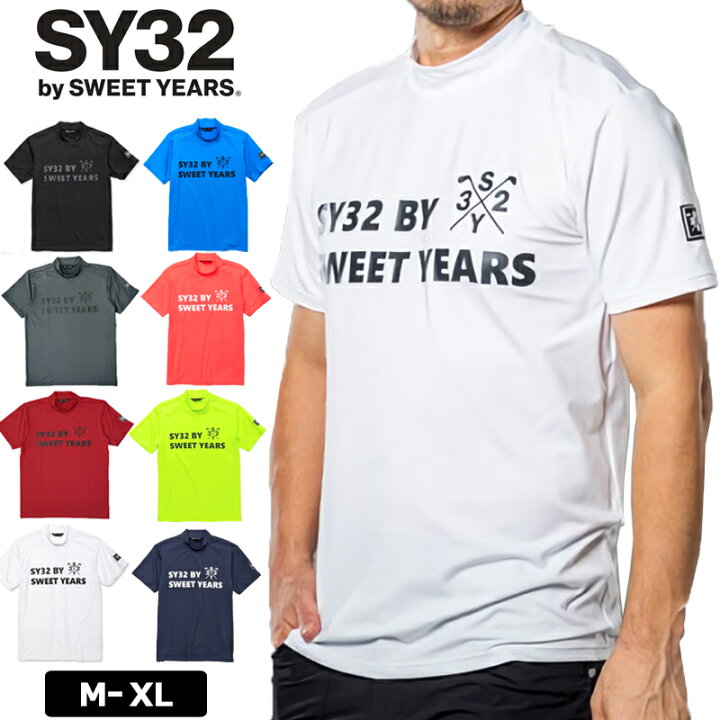 楽天市場】SY32 GOLF 2024 継続 吸汗速乾 ストレッチ モックネック 
