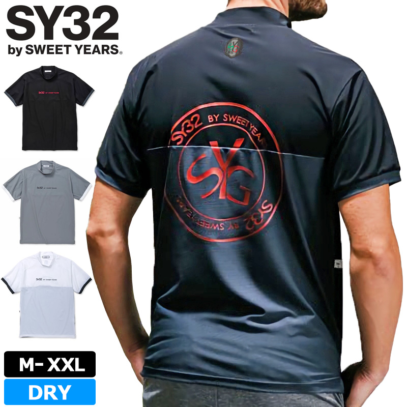 楽天市場】SY32 GOLF メンズ モックネック 半袖シャツ SYG-23ABS23