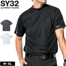 SY32 GOLF メンズ モックネック 半袖シャツ SYG-23S32 SQUAER KNIT MOCK ゴルフ【新品】3SS2 エスワイサーティートゥ ゴルフウェア メンズウェア MAR1