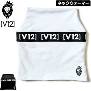 V12 St }CNt[X lbNEH[}[ TAPE NECK WARMER V122220-AC12 y[֑zyVizRCBR BEgDG h e[v V12GOLF DEC2