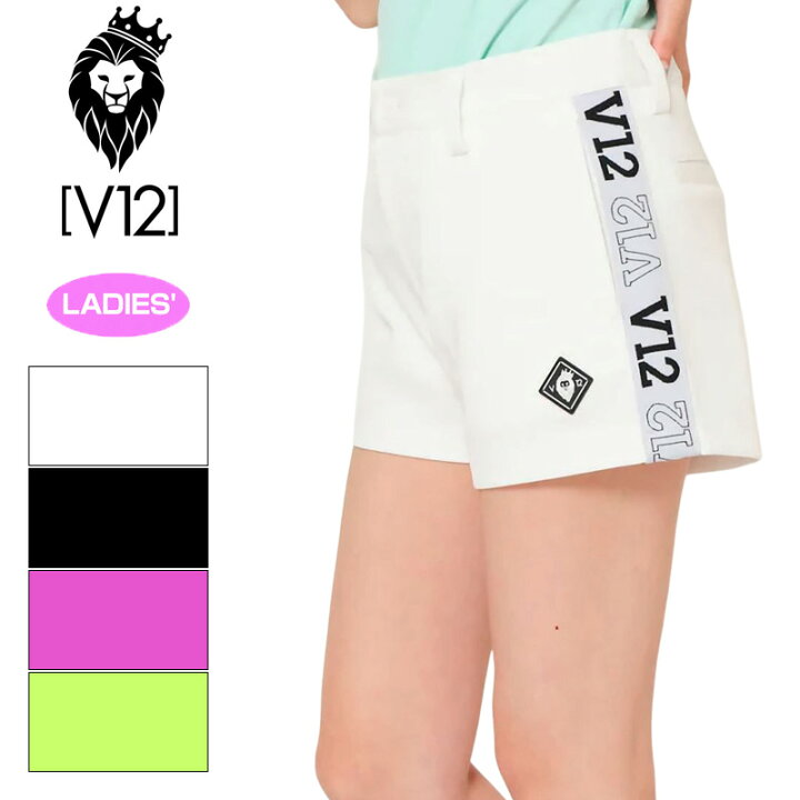 楽天市場】V12 ゴルフ レディース ショートパンツ SIDE TAPE SHORTS 