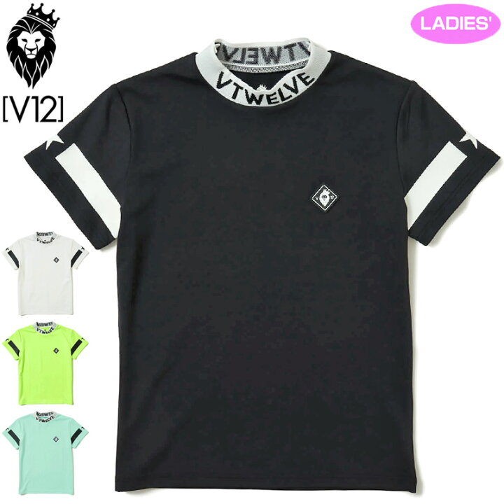 楽天市場】V12 ゴルフ レディース 半袖 モックシャツ JACQUARD LOGO  