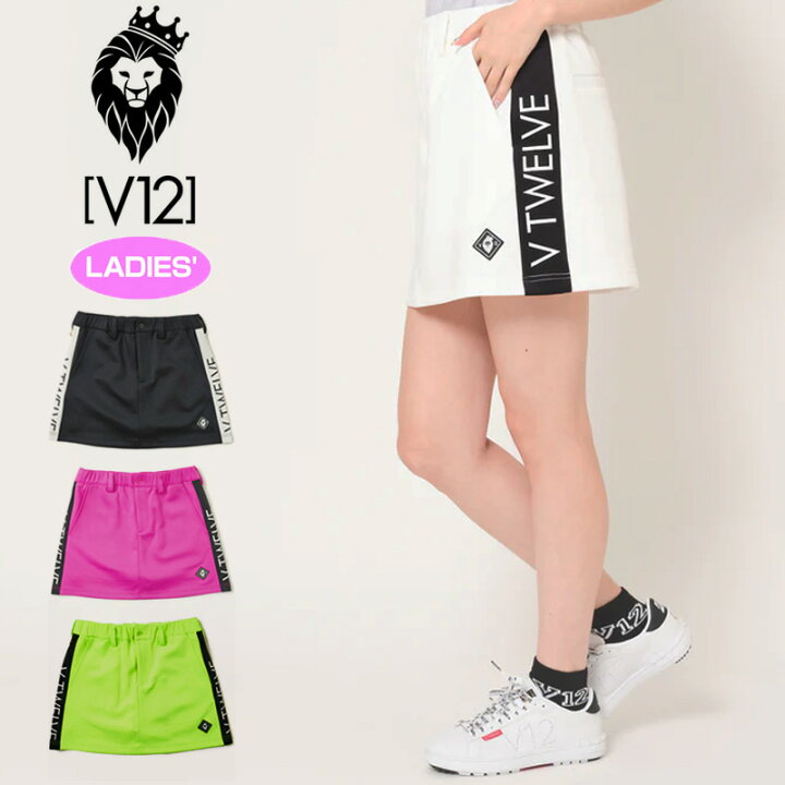 楽天市場】V12 ゴルフ スカート SIDE LOGO SKIRT V122310-SK02 ヴィ 