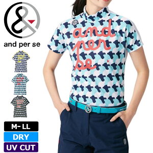 ApXB fB[X bNlbN  Vc AFS9513P5 z vg and per se y[֔zyVizSAAR bNVc St gbvX MAY3