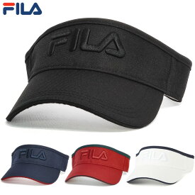 【SALE特価】フィラ ゴルフ メンズ バイザー ツイル 3D刺繍 743920 FILA Golf 【新品】3SS2 サンバイザー メンズウェア ツイル生地 ゴルフウェア 帽子 JUN3