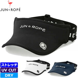 JUNROPE Y z UVPA Xgb` ToCU[ tgShJ WK[he[v EJU13010 yVizSAAR StEFA oCU[ Xq W & y Wy gbvX JUL1