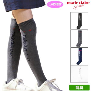 }N[ fB[X L j[nC\bNX 713934 marie claire y[֔zyVizSAAR StEFA C }N q JUN2