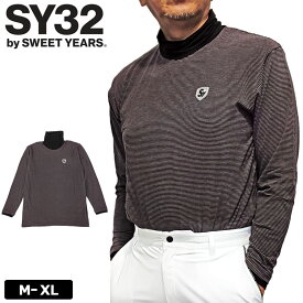 SY32 GOLF メンズ ハイネック 長袖 シャツ BORDER HIGH NECK SYG-2135-B ゴルフ【新品】2WF2 エスワイサーティートゥ ゴルフウェア メンズウェア JUL3