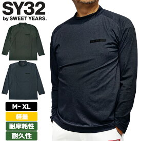 SY32 GOLF メンズ モックネック 長袖 シャツ STRETCH HONEYCOMB MOCK NECK SYG-2136-A ゴルフ【新品】2WF2 エスワイサーティートゥ ゴルフウェア メンズウェア JUL3