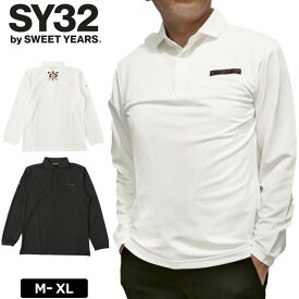 SY32 GOLF メンズ 長袖ポロシャツ LONG SLEEVES POLO SYG-2140 ゴルフ【新品】2WF2 比翼ボタン エスワイサーティートゥ ゴルフウェア メンズウェア JUL3