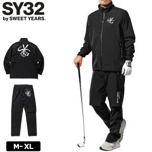 SY32 GOLF メンズ レインウェア 上下セット 耐水圧15000mm SYG-23S01 RAIN SET UP ゴルフ【新品】SAAR エスワイサーティートゥ レインジャケット レインパンツ ゴルフウェア メンズウェア MAY3