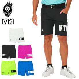 V12 ゴルフ メンズ ショートパンツ APP SHORTS V122310-HP06 ヴィ・トゥエルヴ 【新品】3SS2 ゴルフウェア ボトムス GOLF MAY2