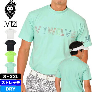 V12 St Y  bNlbN Vc EMBROIDERY MOCK V122310-MK07 BEgDG yVizSAAR StEFA  bNVc V12 GOLF