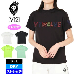 V12 St fB[X  bNlbN Vc EMBROIDERY MOCK V122310-MK07 BEgDG yVizSAAR StEFA  bNVc V12GOLF JUN2